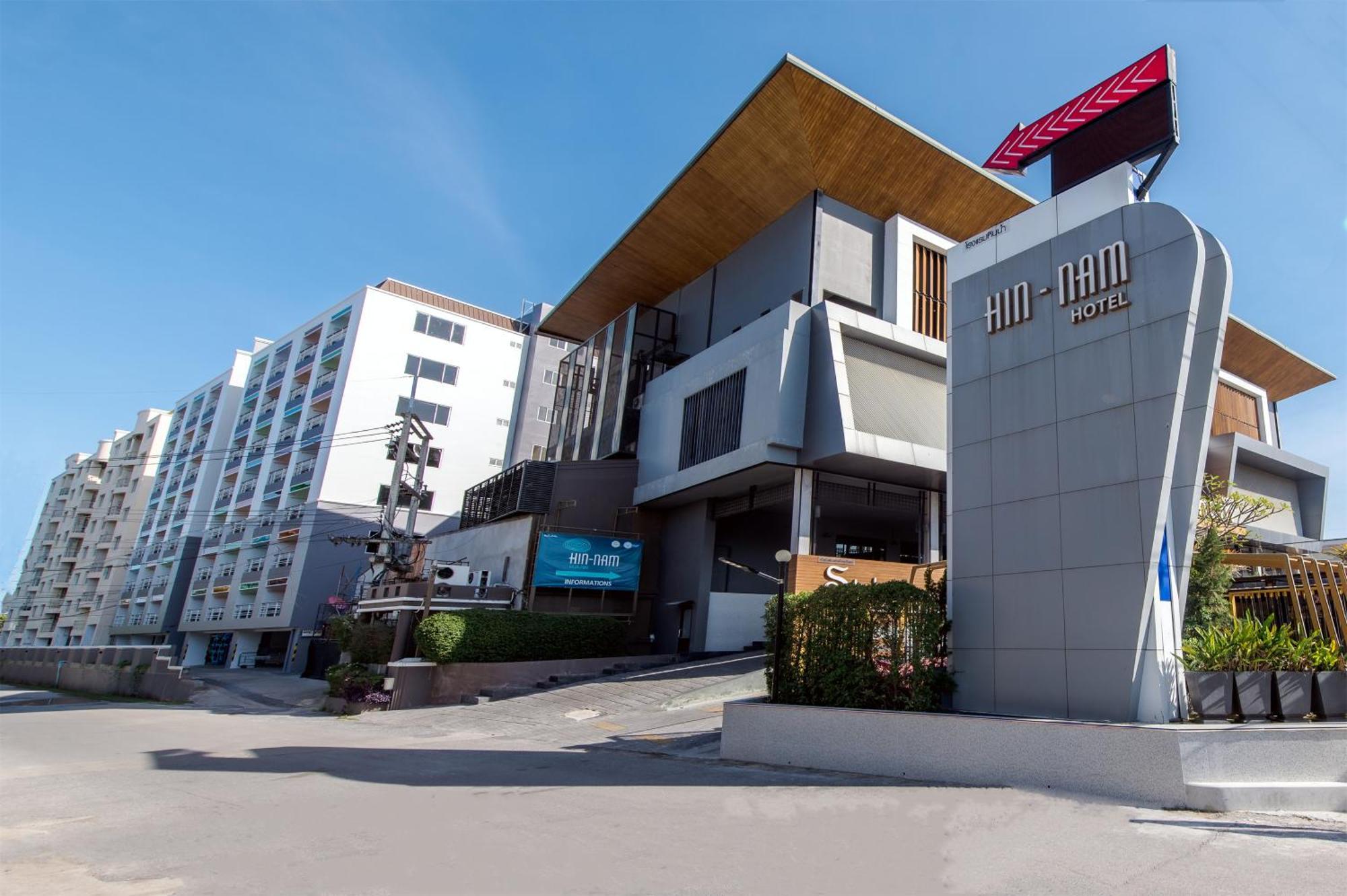 Hua Hin First - Happy Rentアパートメント エクステリア 写真